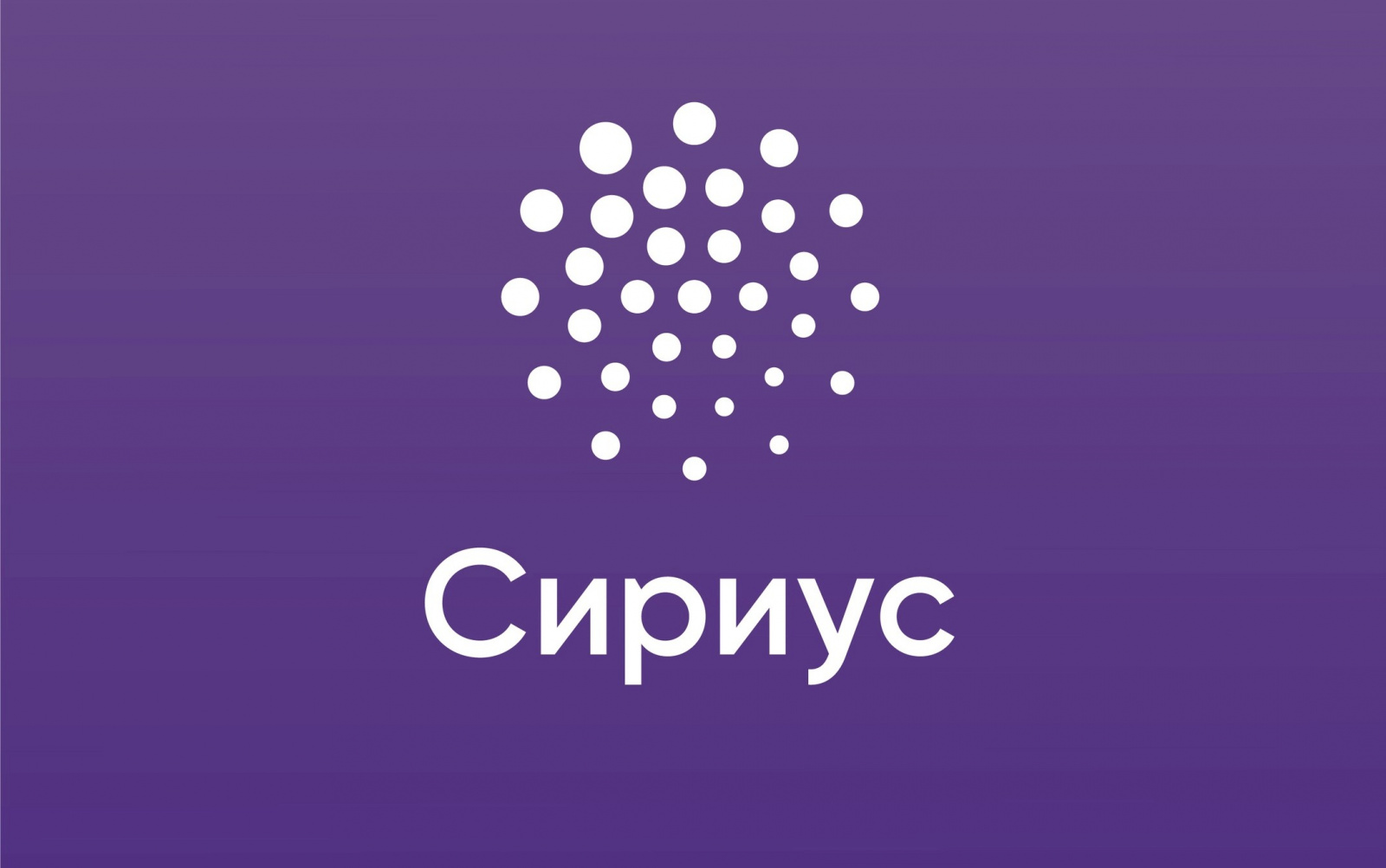 Регистрируйтесь на программу повышения квалификации по музыке