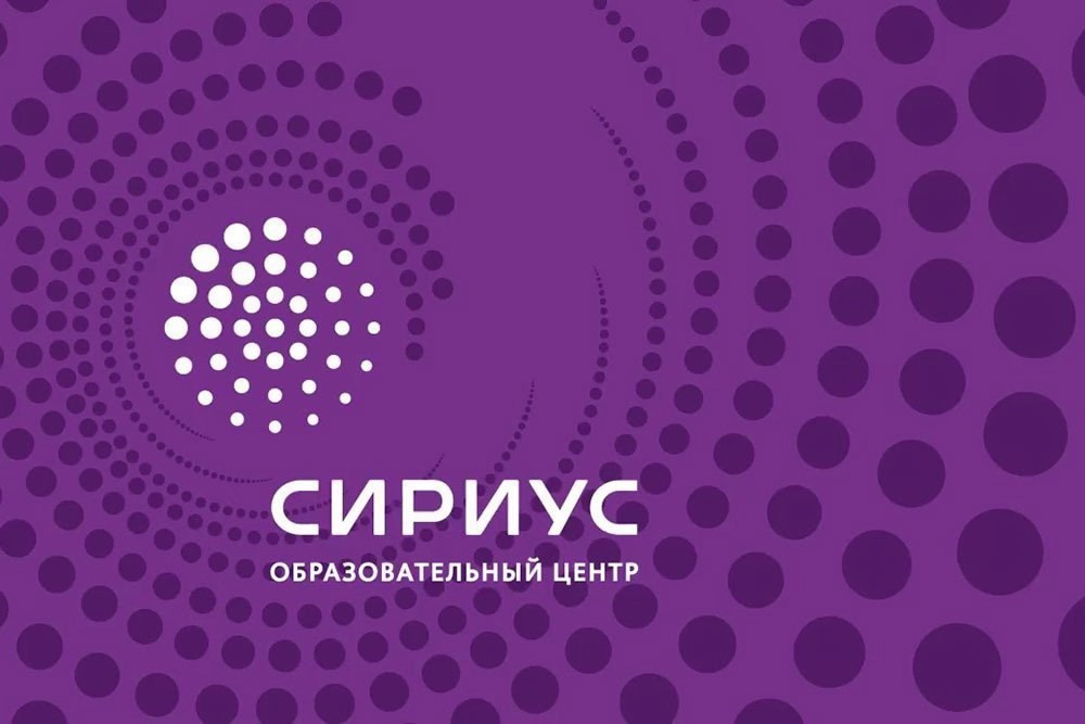 Образовательная программа «Информатика.Юниоры»
