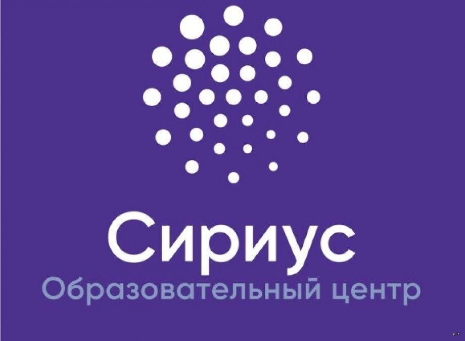 Регистрируйтесь на программу повышения квалификации «Литературное творчество в развитии филологической одаренности учащихся в школьном и дополнительном образовании»